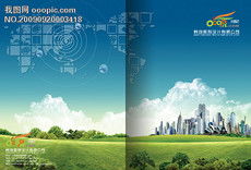 PS平面廣告設(shè)計素材與模板下載指南——第9頁精選分享