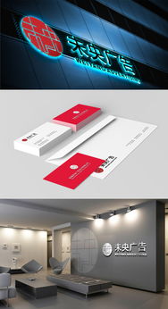 廣告公司Logo設計 素材、平臺與軟件開發趨勢