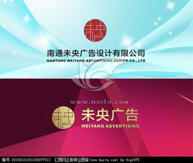 創意引爆市場 匯圖網廣告設計懸賞，一站式解鎖頂尖Logo素材